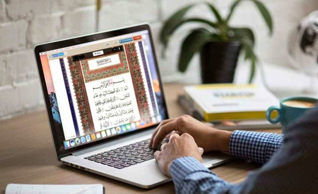 Photo of Wahion Yoha An Online Quran Academy