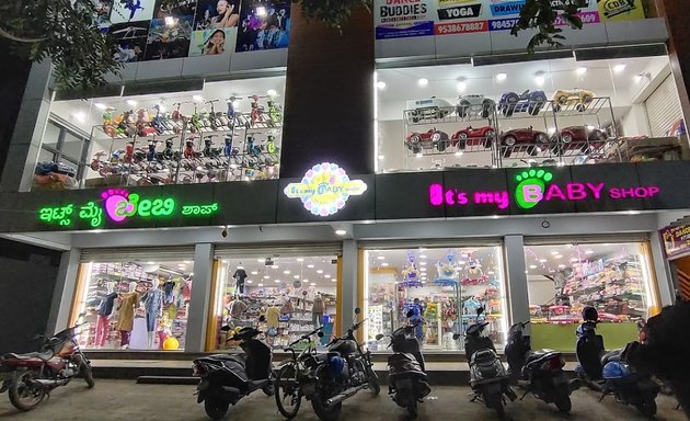 Photo of It's My Baby Toy Shop