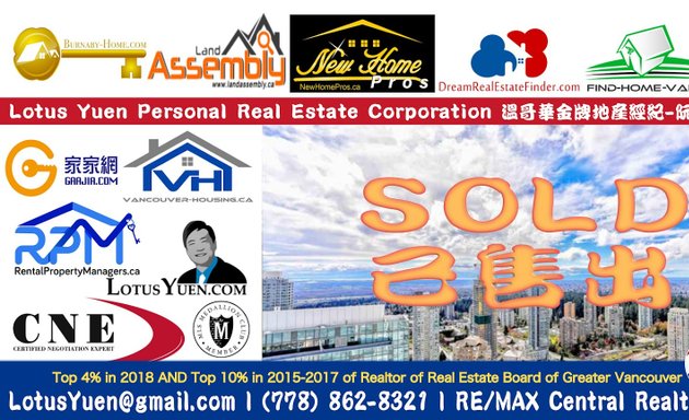 Photo of Lotus Yuen Personal Real Estate Corporation - Realtor 金牌地產地產經紀