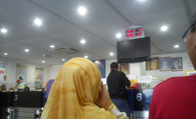 Photo of Bank Simpanan Nasional ATM