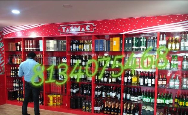 Photo of Ratnagiri Wines Shop