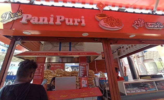 Photo of Desi pani Puri