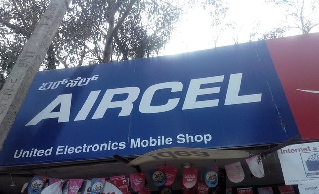 Photo of United Electronics Mobile Shop