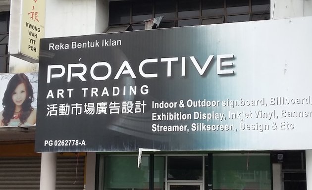 Photo of Proactive Art Trading