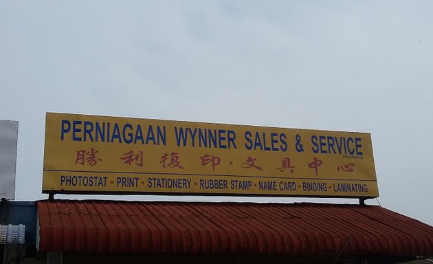 Photo of Wynner Sales & Service