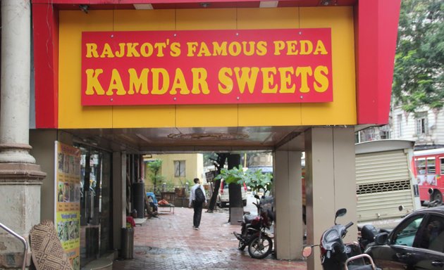 Photo of Kamdar Sweets