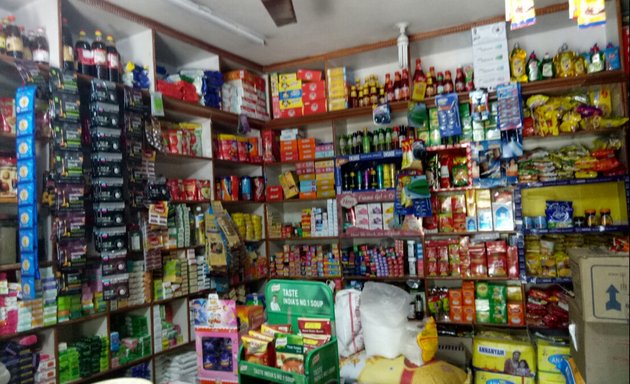 Photo of Rajlaxmi Departmental Stores