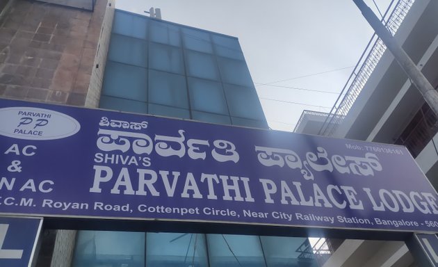 Photo of SPOT ON 78132 Parvathi Palace Lodging
