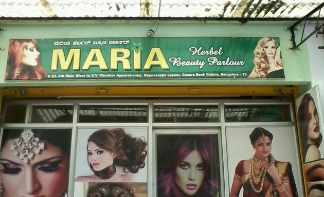 Photo of Maria Spark family Beauty salon