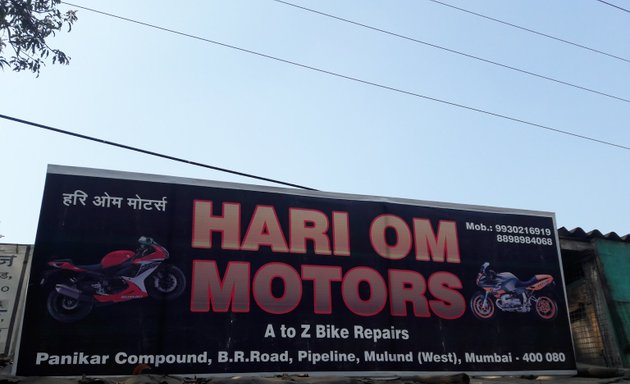 Photo of Hari Om Motors