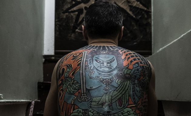 Photo de Kunen kai Tattoo by Darumanu