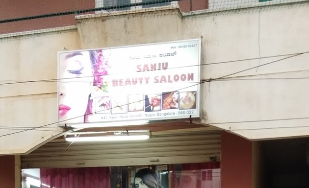 Photo of Sanju Beauty Saloon
