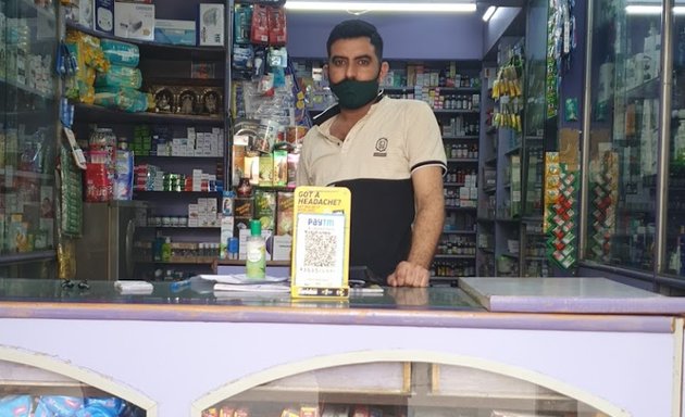 Photo of Aushadhi Chemist & druggist