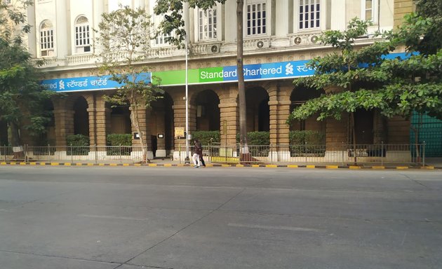 Photo of Standard Chartered Bank