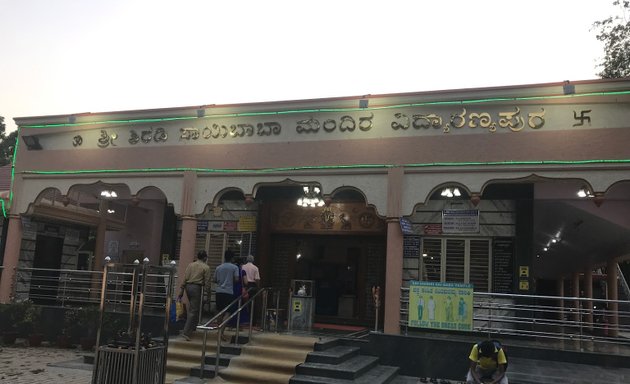 Photo of Shirdi Sai Baba Temple