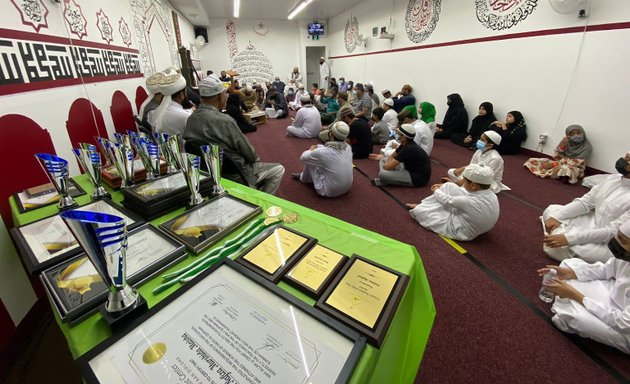 Photo of Mecca Islamic Center