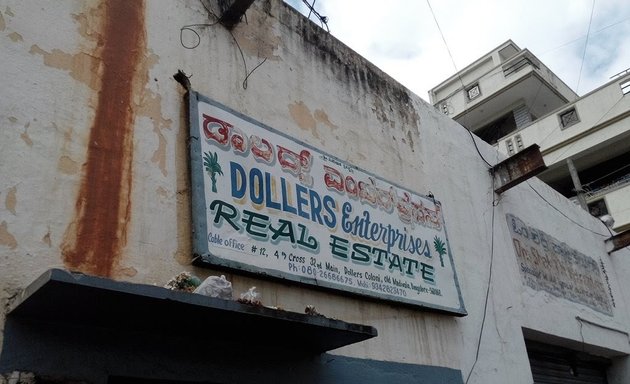 Photo of Dollers Enterprises