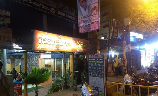 Photo of Savi Ruchi - Veg & Non Restaurant