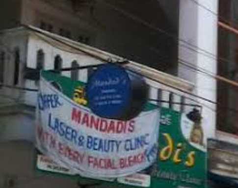 Photo of Mandadis Beauty Clinic