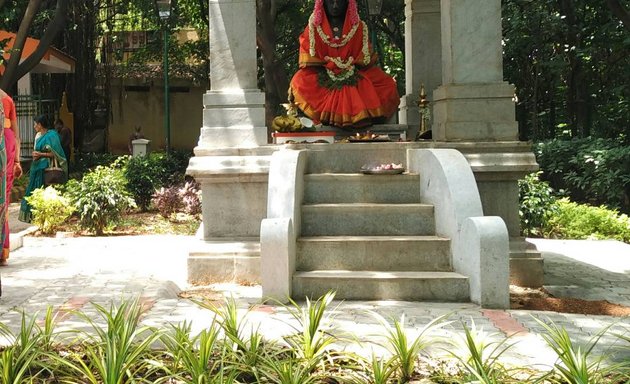 Photo of Jagadguru Shankaracharya Udyanavana