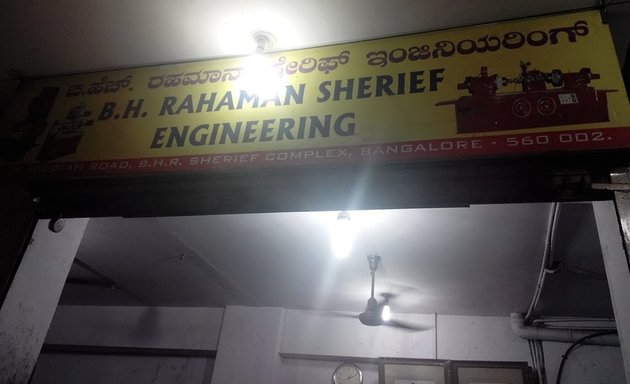Photo of B.H Rahaman Sherief Engineering