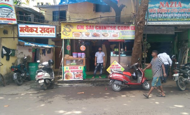 Photo of Om Sai Chinese Corner