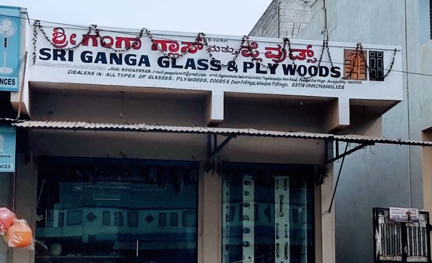 Photo of Sri ganga glass and plywoods