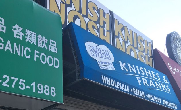 Photo of Knish Nosh