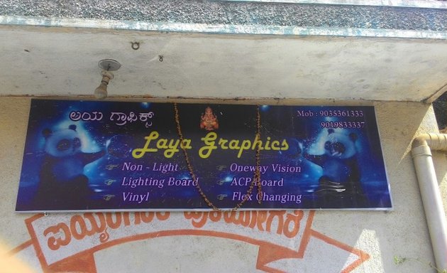 Photo of laya Graphics