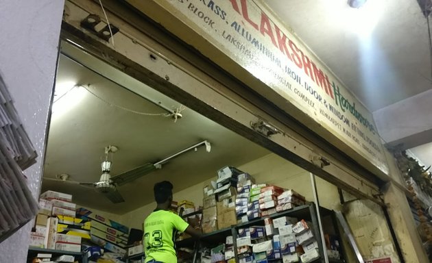 Photo of Vijayalakshmi Hardware