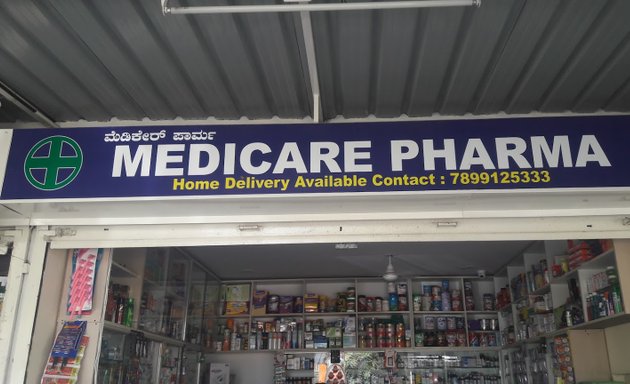 Photo of Medicare Pharma