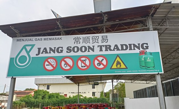 Photo of Jang Soon Trading gas delivery 常顺贸易