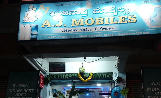 Photo of Mobile Repair Shop and services