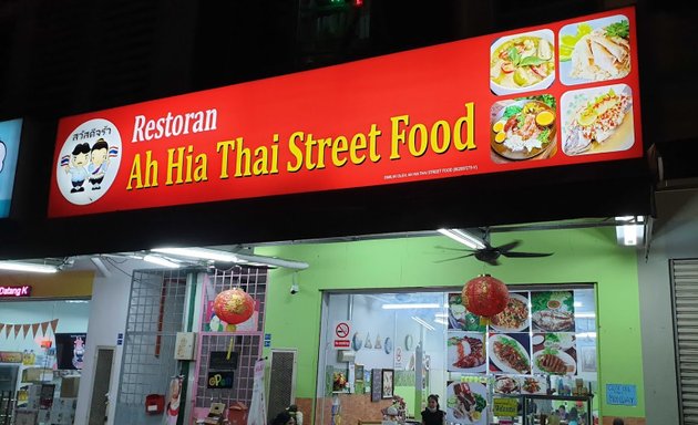 Photo of Ah Hia Thai Streets Food