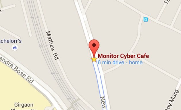 Photo of Monitor Cyber Cafe