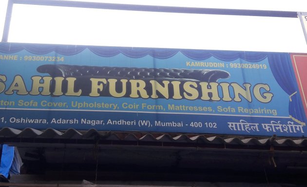 Photo of Sahil Furnishing