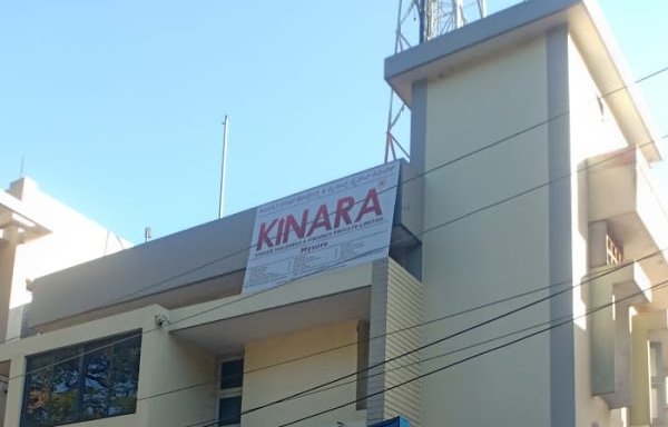 Photo of Kinara Capital - Corporate Office