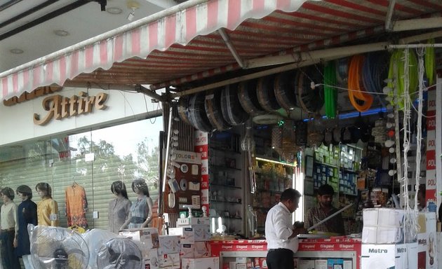 Photo of Patel Electricals