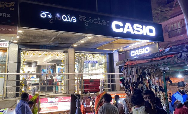 Photo of Casio Service Center