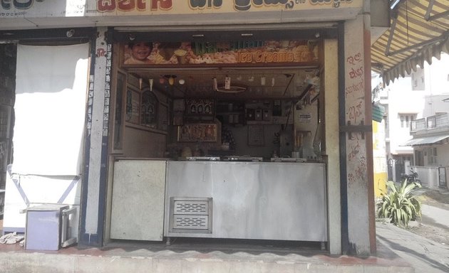 Photo of Darshan Ice Creams & Juice