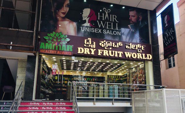 Photo of Ammar Dryfruit World