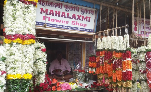 Photo of Mahalaxmi Flower Shop