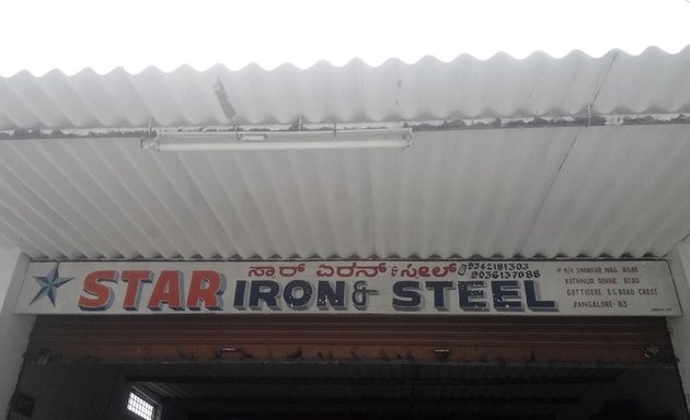 Photo of Star Iron And Steel