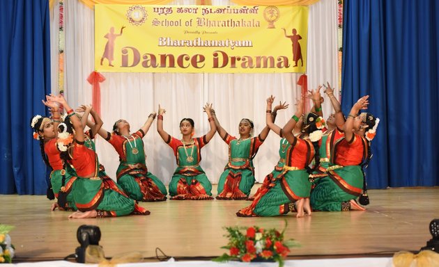 Photo of Bharathanatya classes and Indian classical dance classes