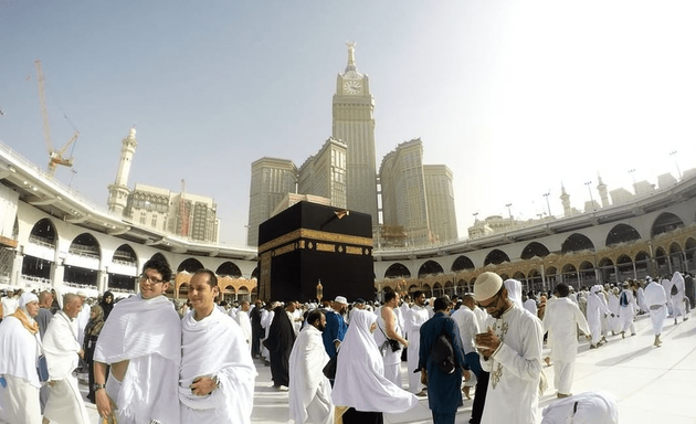 Photo of Almuslim Travel - Hajj and Umrah Packages UK