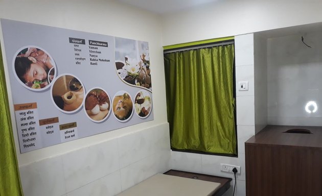 Photo of Ayurveda Physiotherapy (Aarogyam clinic)