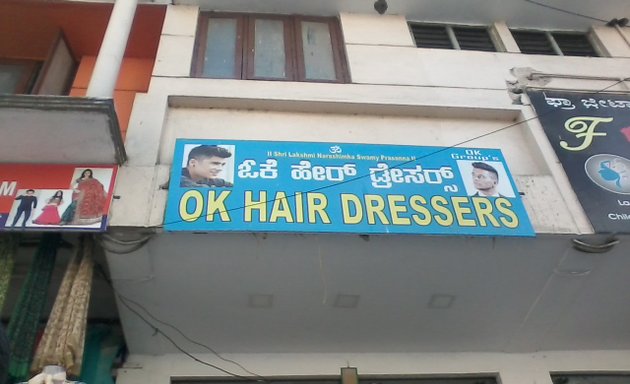Photo of O.K Hair Dressers