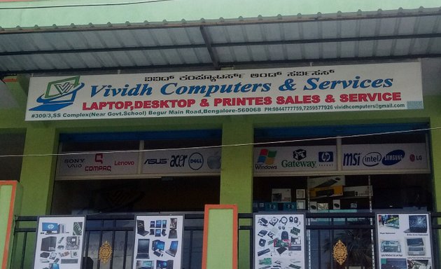 Photo of Vividh Computers & services