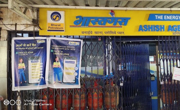 Photo of Ashish Agencies BHARAT GAS