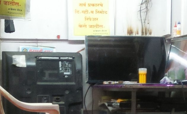 Photo of lcd led tv repairing. keval jain